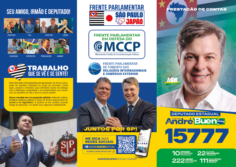 Prévia da Prestação de Contas - Folder